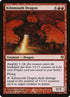 44-kilnmouthdragon.jpg