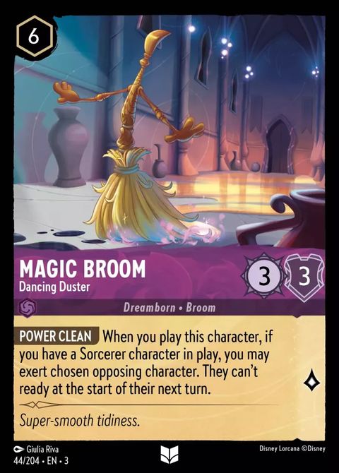 44-magicbroom