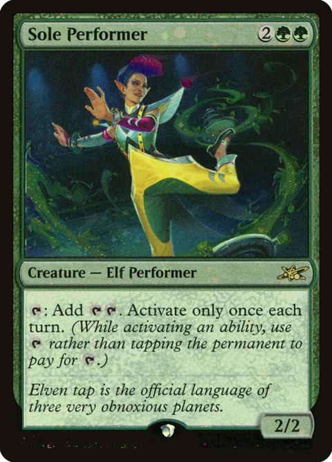 440-soleperformer.jpg