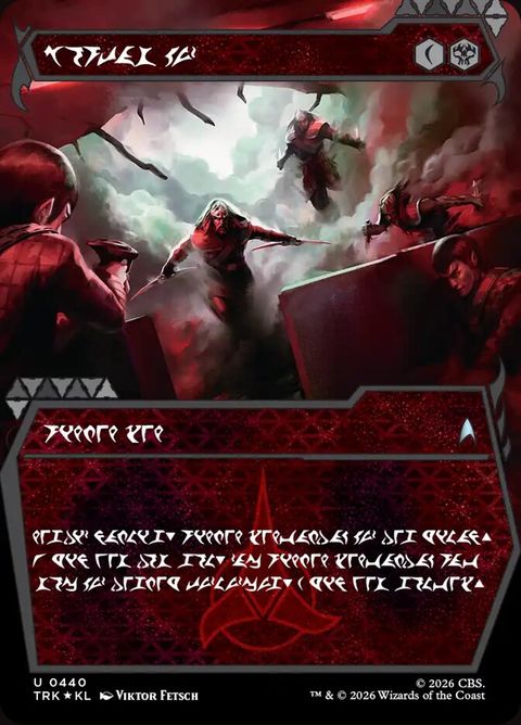 440-vengeancemission