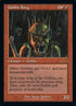 447-goblinking.jpg