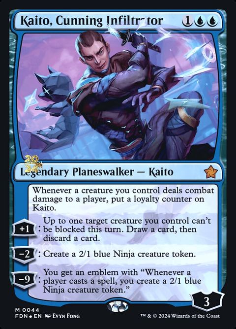 44s-kaitocunninginfiltrator