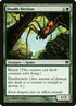 45-deadlyrecluse.jpg