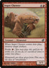 45-ingotchewer.jpg