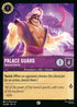 45-palaceguard