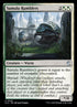 45-sumalarumblers.jpg