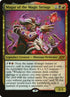 457-magarofthemagicstrings.jpg