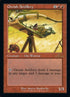 458-orcishartillery.jpg