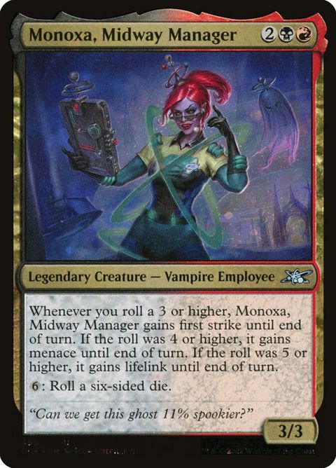 459-monoxamidwaymanager.jpg