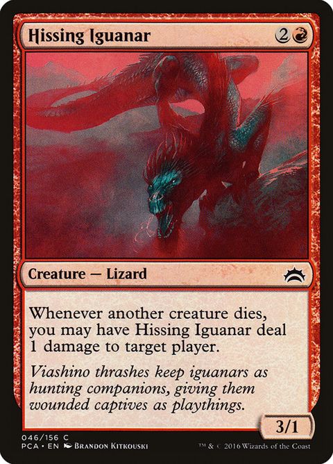46-hissingiguanar.jpg