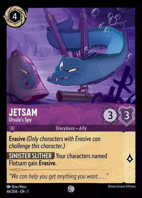 46-jetsam