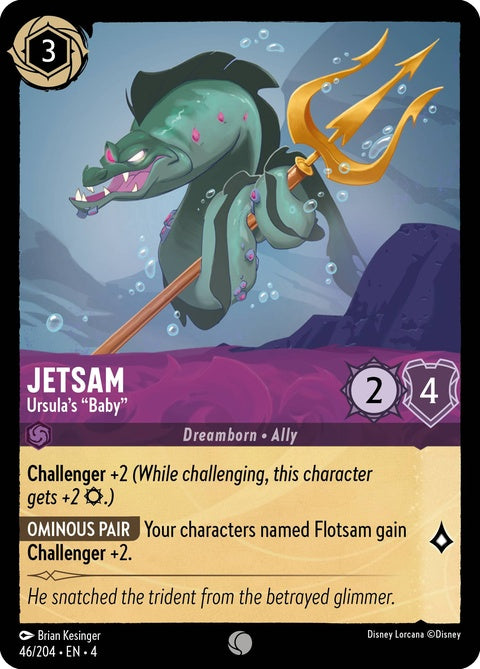 46-jetsam