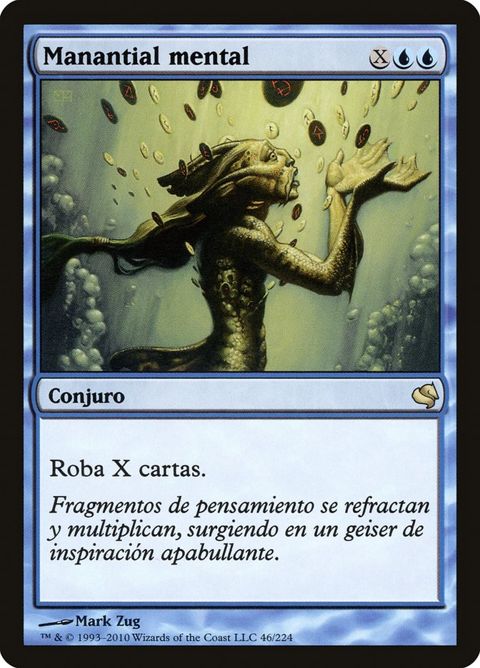 46-mindspring.jpg