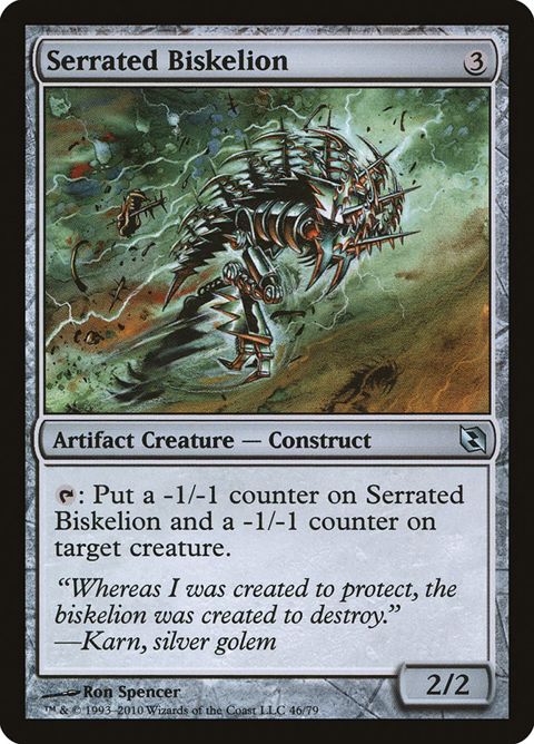 46-serratedbiskelion.jpg