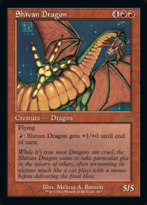 467-shivandragon.jpg