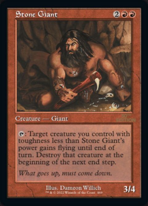 469-stonegiant.jpg