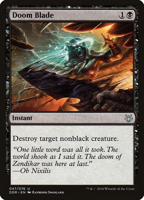 47-doomblade.jpg