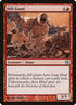 47-hillgiant.jpg