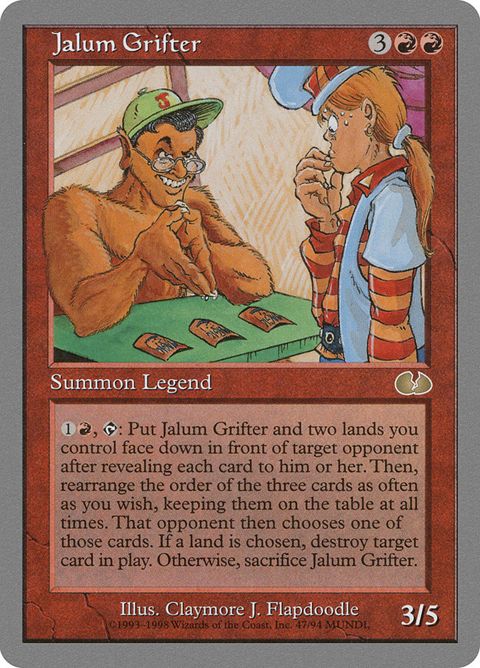 47-jalumgrifter.jpg