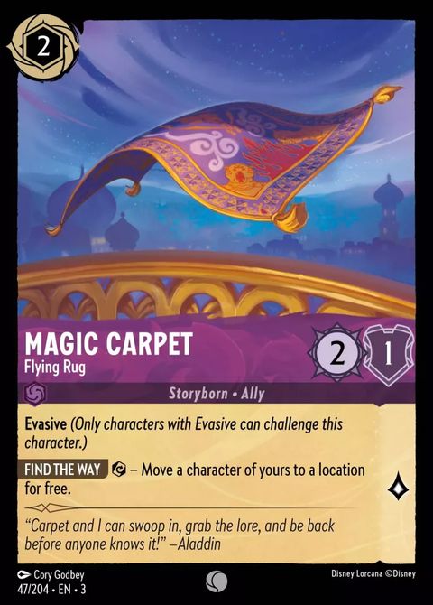 47-magiccarpet