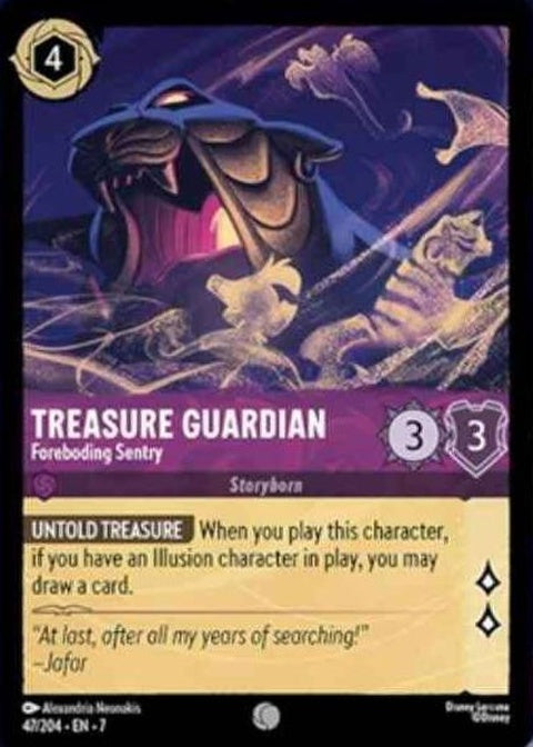 47-treasureguardian