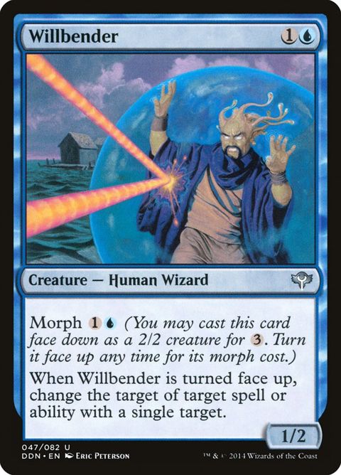 47-willbender.jpg