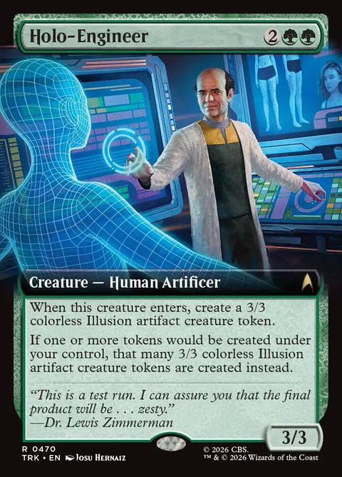 470-holoengineer