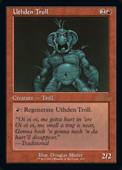 473-uthdentroll.jpg