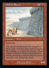 475-wallofstone.jpg