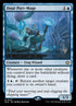 47p-dourportmage