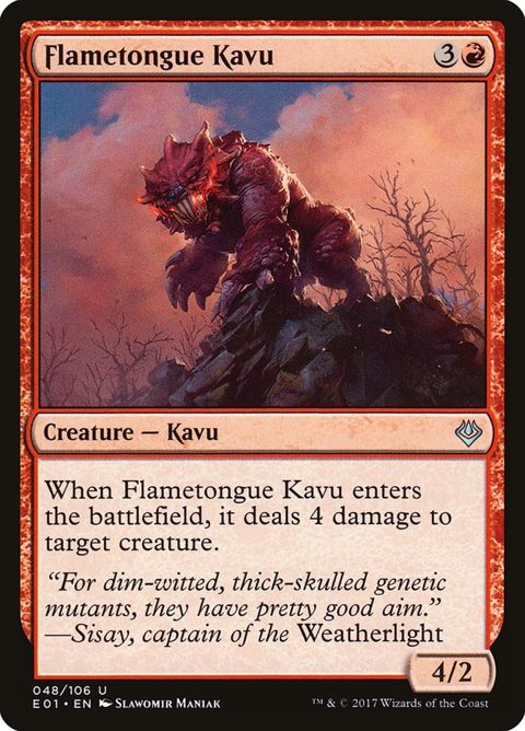 48-flametonguekavu.jpg