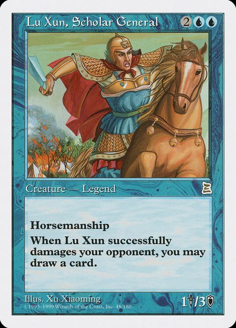 48-luxunscholargeneral.jpg