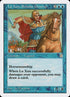 48-luxunscholargeneral.jpg