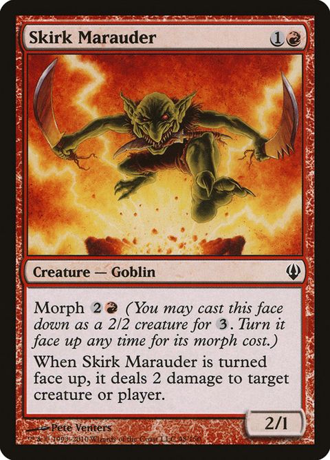 48-skirkmarauder.jpg