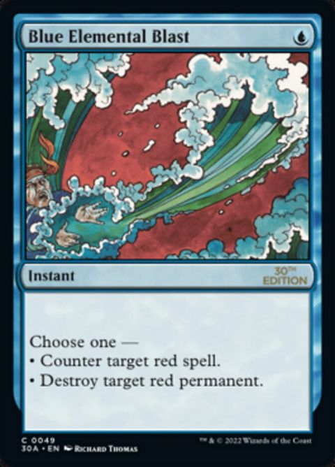 49-blueelementalblast.jpg
