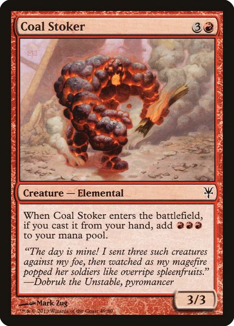 49-coalstoker.jpg