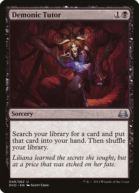 49-demonictutor.jpg
