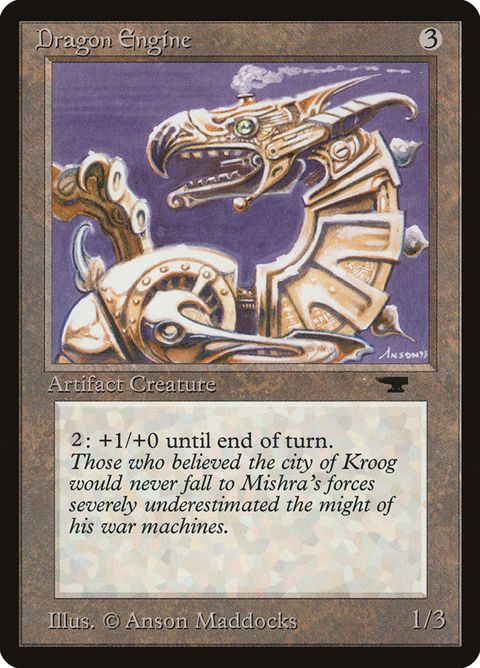 49-dragonengine.jpg