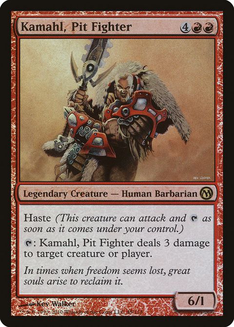 49-kamahlpitfighter.jpg