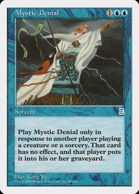 49-mysticdenial.jpg