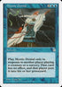 49-mysticdenial.jpg