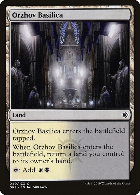 49-orzhovbasilica.jpg