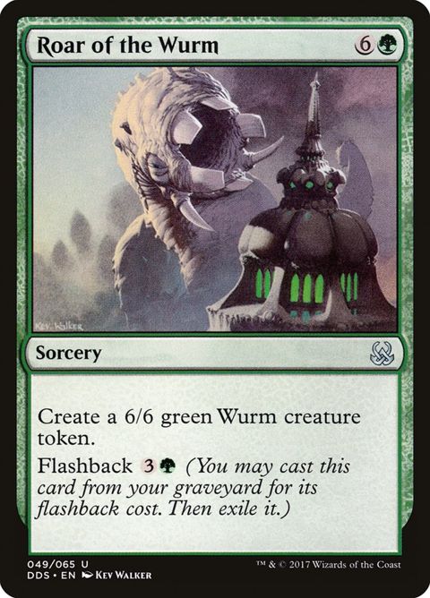 49-roarofthewurm.jpg