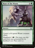49-roarofthewurm.jpg