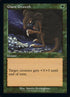 490-giantgrowth.jpg