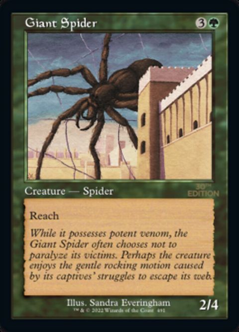 491-giantspider.jpg