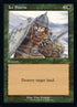 494-icestorm.jpg