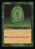 499-lifeforce.jpg