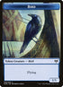 5-bird