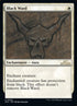 5-blackward.jpg